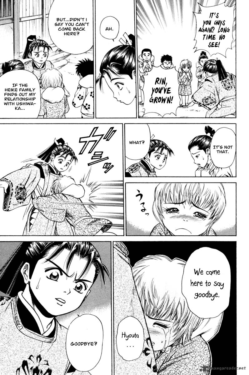 Shana Oh Yoshitsune Chapter 19 Page 8