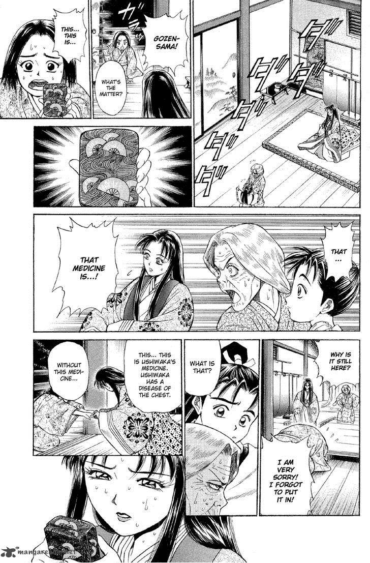 Shana Oh Yoshitsune Chapter 2 Page 36