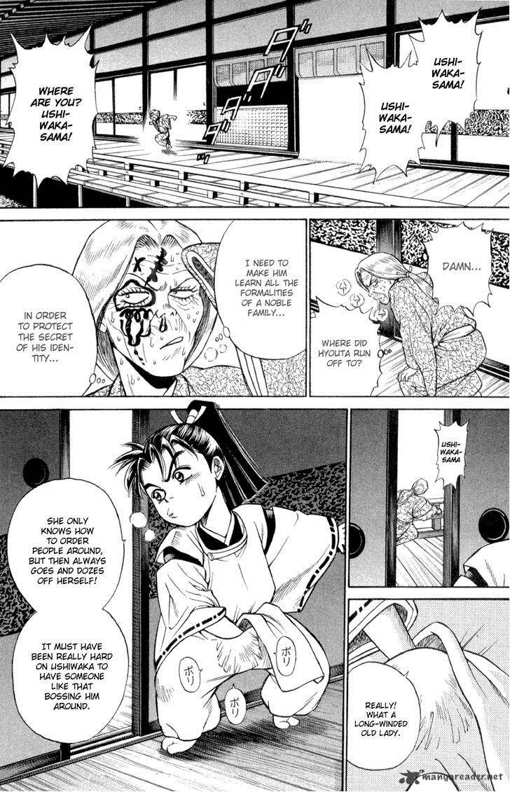 Shana Oh Yoshitsune Chapter 2 Page 5