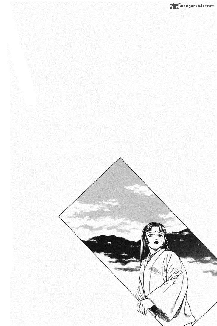 Shana Oh Yoshitsune Chapter 20 Page 48