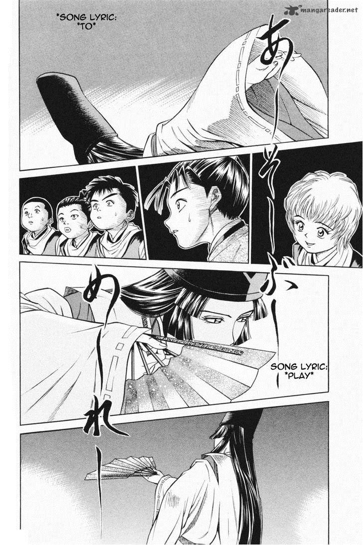 Shana Oh Yoshitsune Chapter 21 Page 33