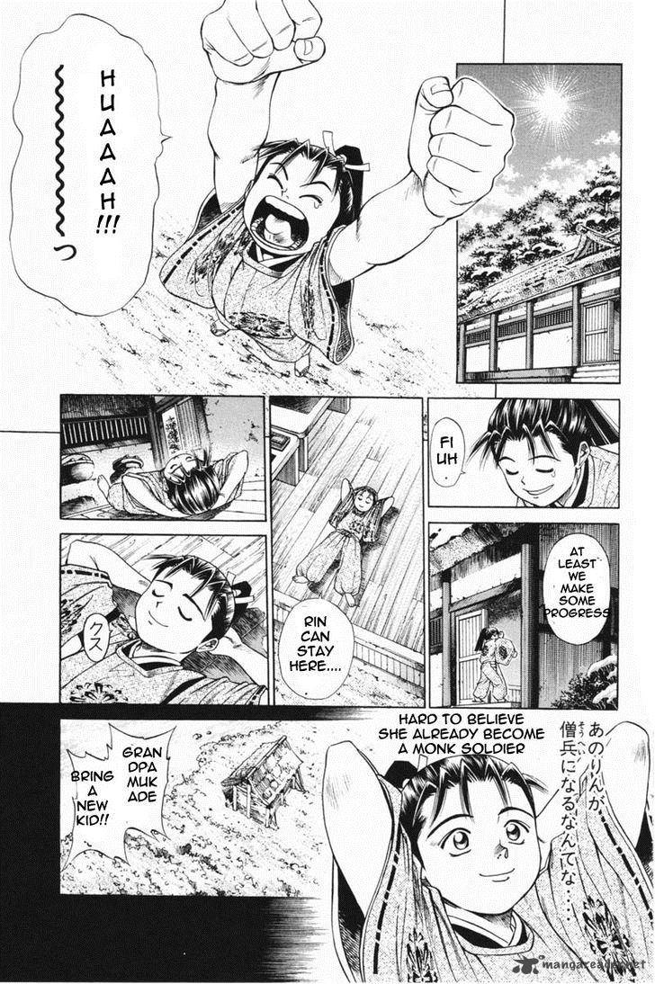 Shana Oh Yoshitsune Chapter 21 Page 9