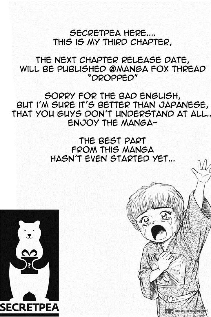Shana Oh Yoshitsune Chapter 22 Page 2
