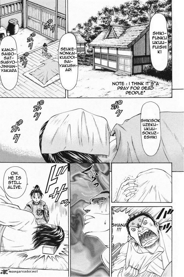 Shana Oh Yoshitsune Chapter 22 Page 24