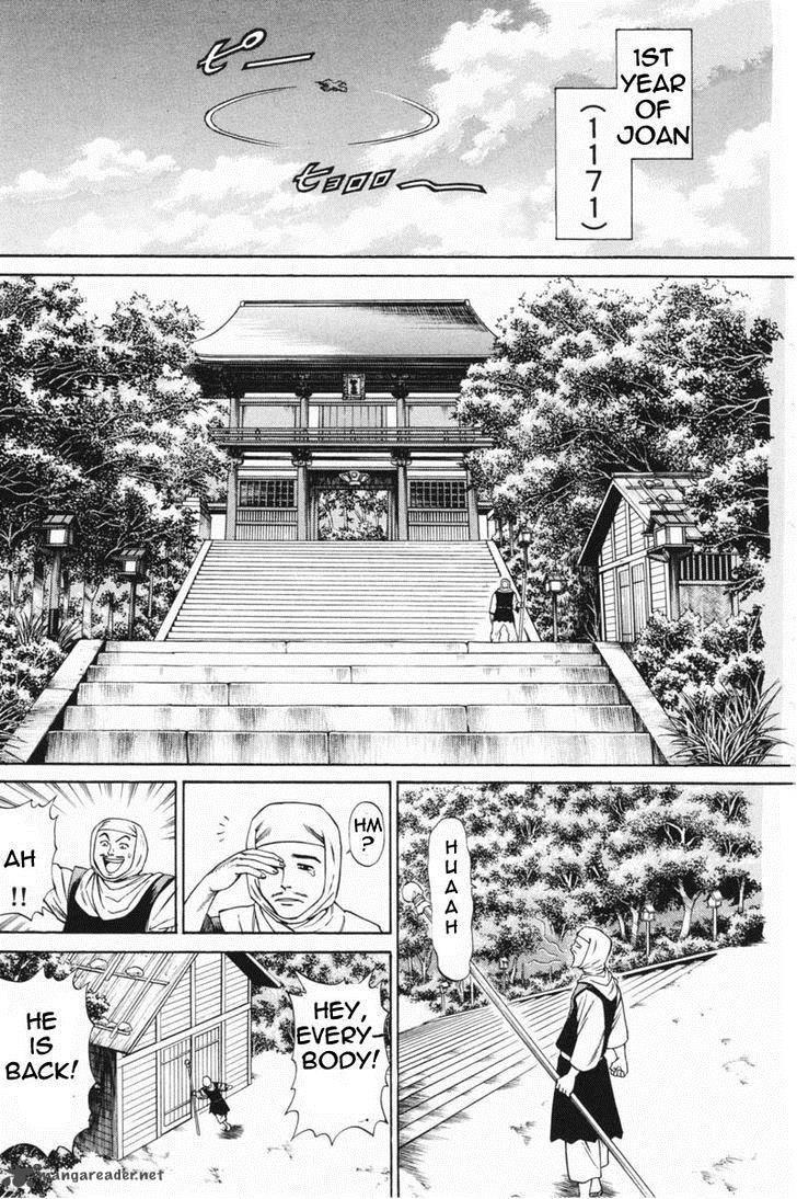 Shana Oh Yoshitsune Chapter 22 Page 8
