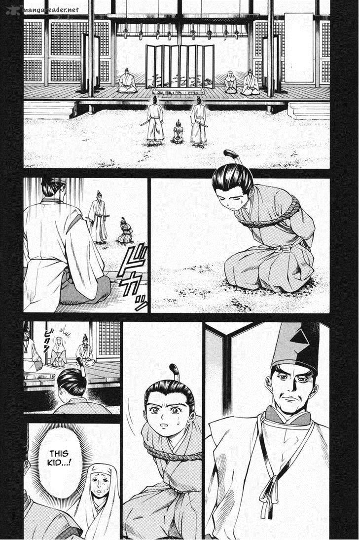 Shana Oh Yoshitsune Chapter 23 Page 15