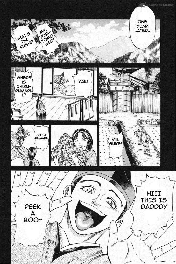 Shana Oh Yoshitsune Chapter 23 Page 27