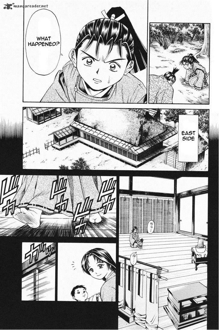 Shana Oh Yoshitsune Chapter 23 Page 38