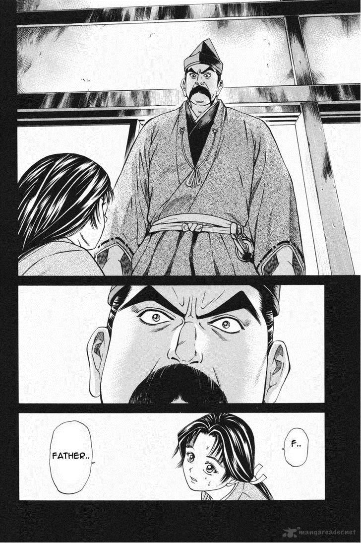 Shana Oh Yoshitsune Chapter 23 Page 39