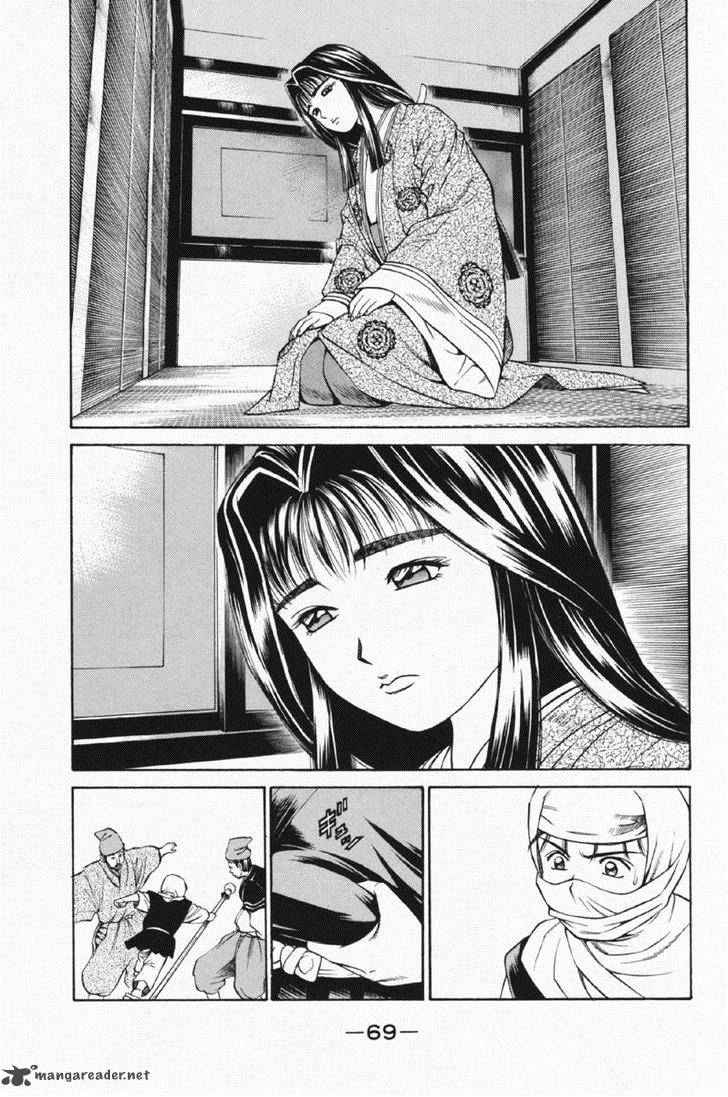 Shana Oh Yoshitsune Chapter 25 Page 20