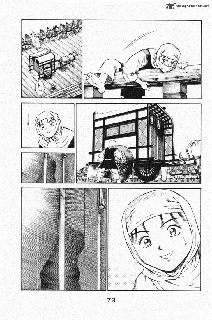 Shana Oh Yoshitsune Chapter 25 Page 30
