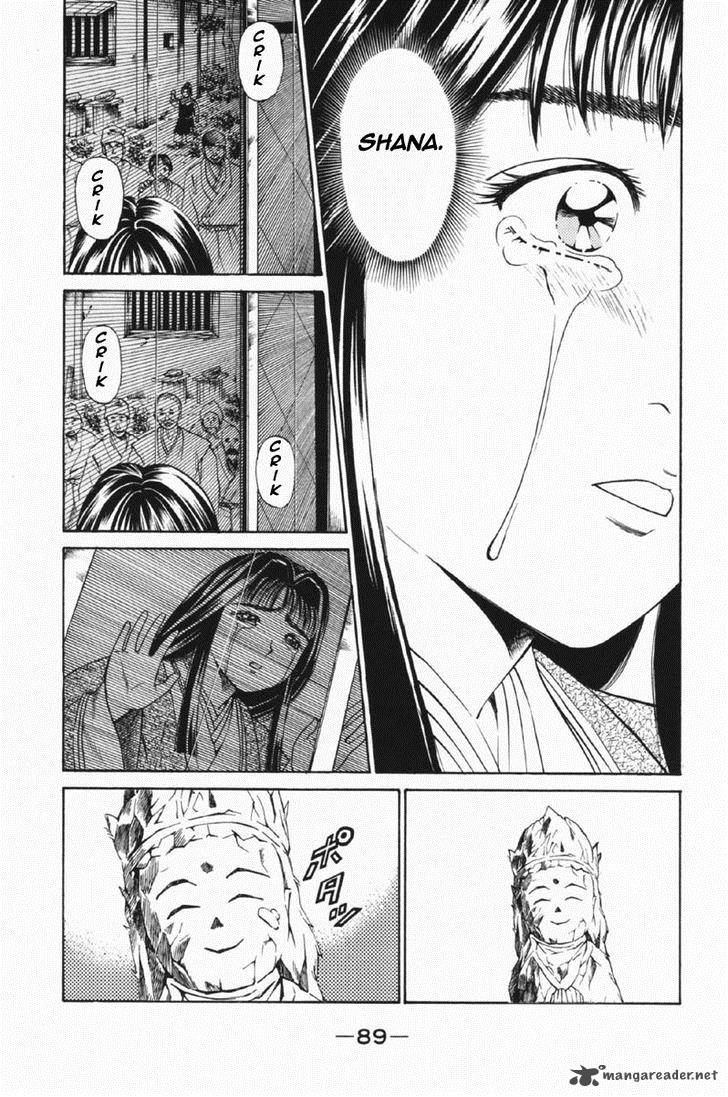 Shana Oh Yoshitsune Chapter 25 Page 40