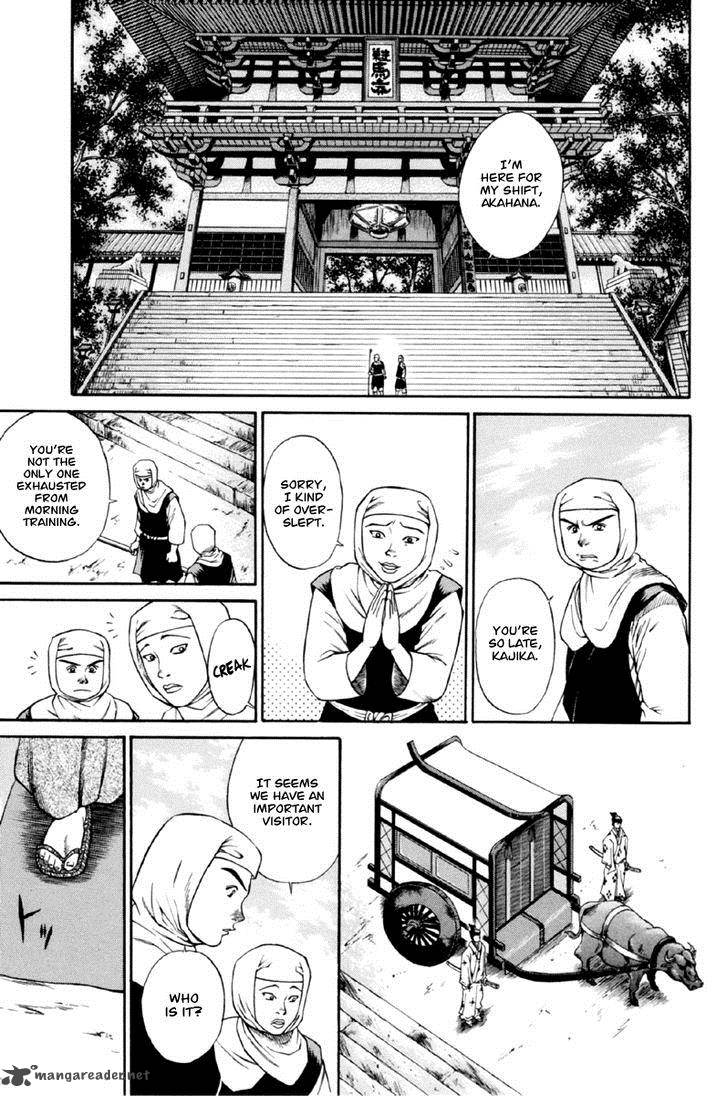 Shana Oh Yoshitsune Chapter 26 Page 12