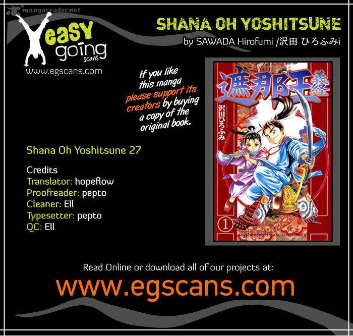 Shana Oh Yoshitsune Chapter 27 Page 1