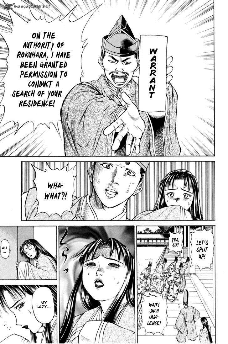 Shana Oh Yoshitsune Chapter 27 Page 10