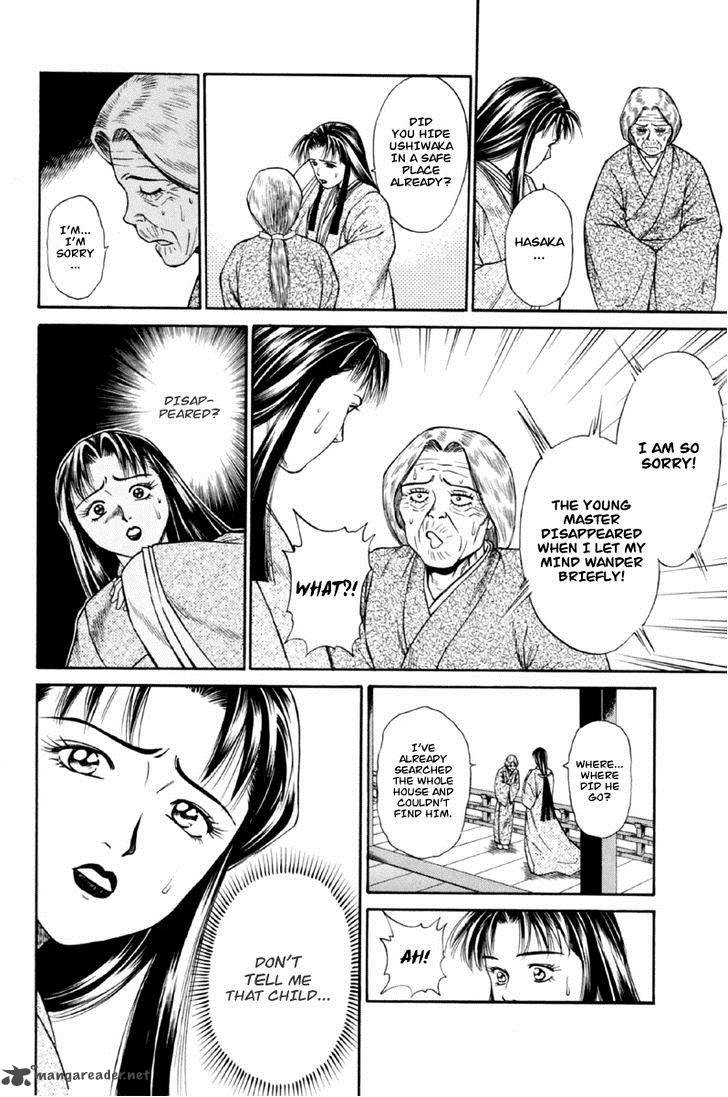 Shana Oh Yoshitsune Chapter 27 Page 11