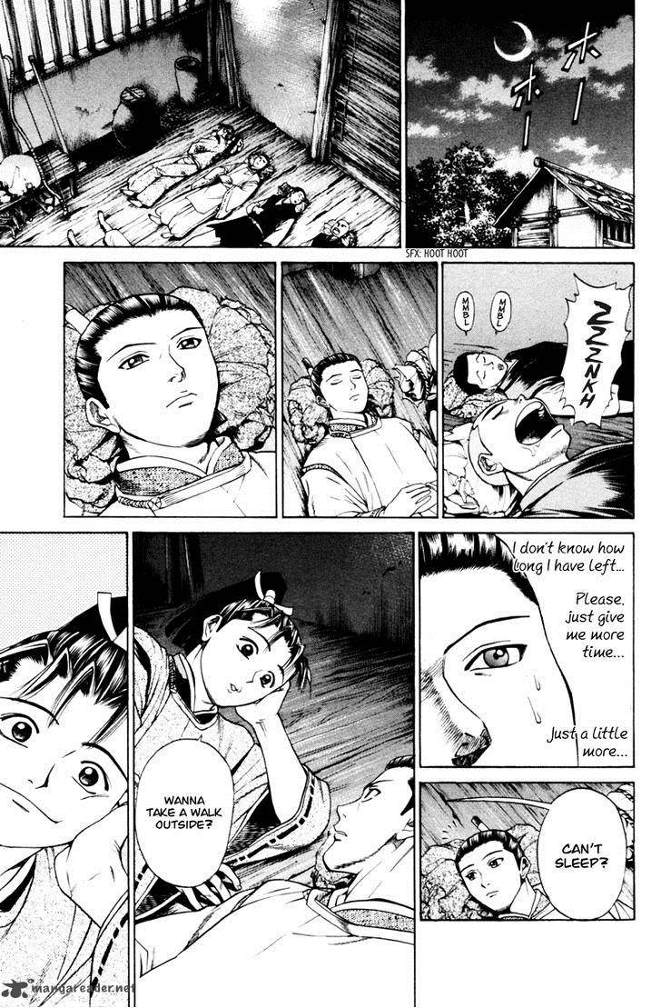 Shana Oh Yoshitsune Chapter 28 Page 12