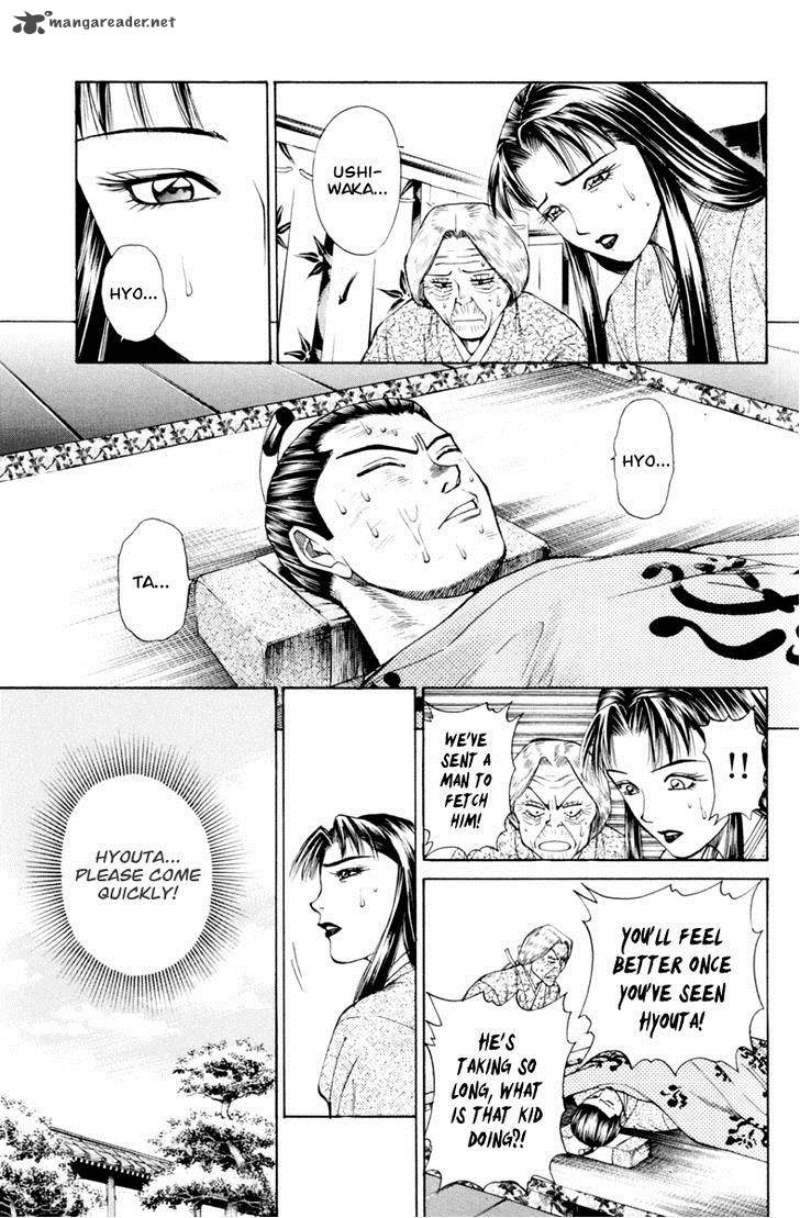 Shana Oh Yoshitsune Chapter 29 Page 4