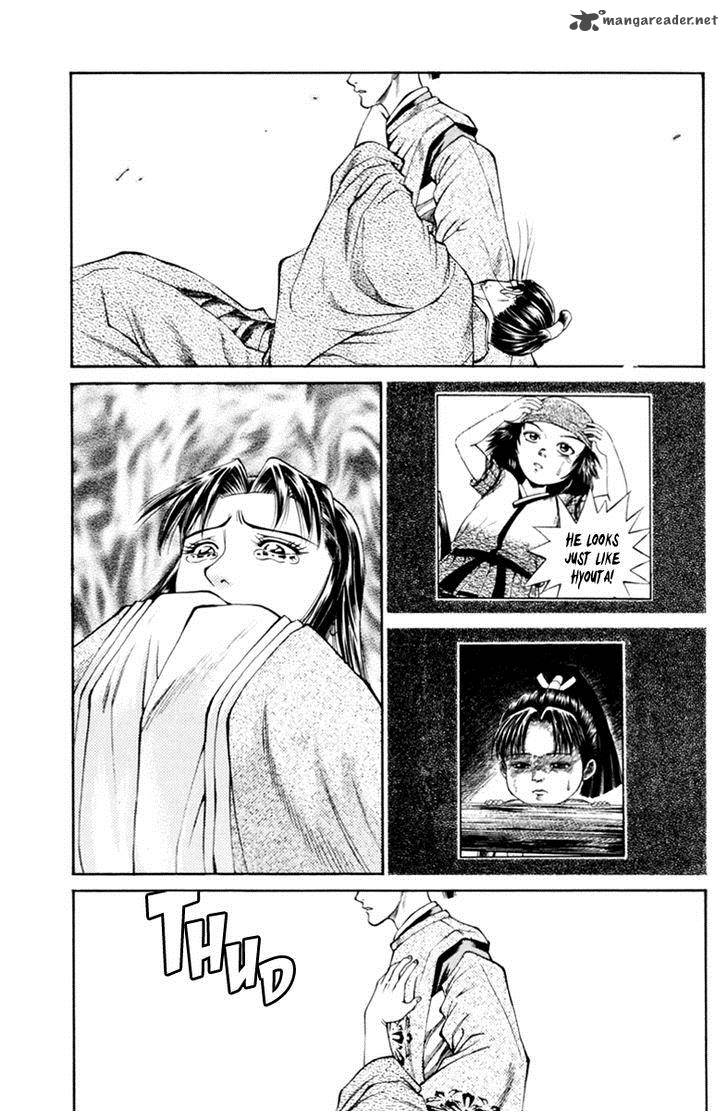 Shana Oh Yoshitsune Chapter 30 Page 42