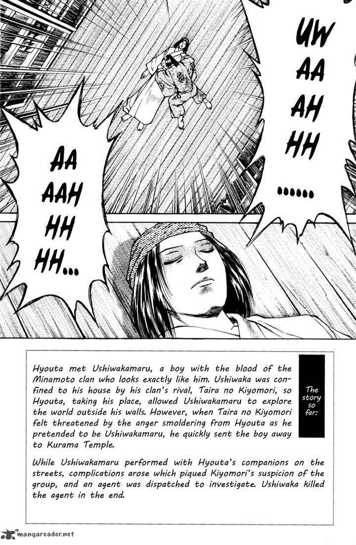 Shana Oh Yoshitsune Chapter 32 Page 4
