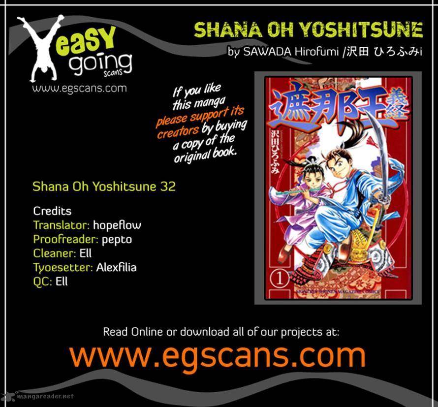 Shana Oh Yoshitsune Chapter 32 Page 54