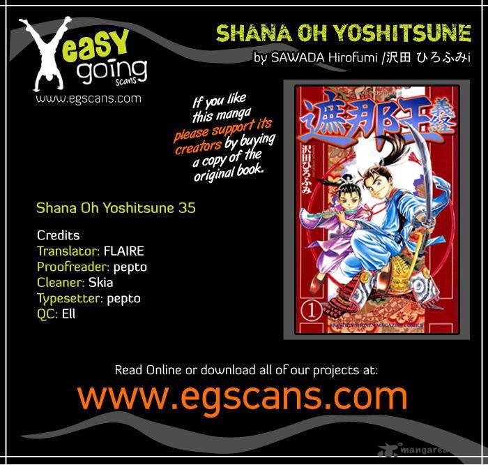 Shana Oh Yoshitsune Chapter 35 Page 1
