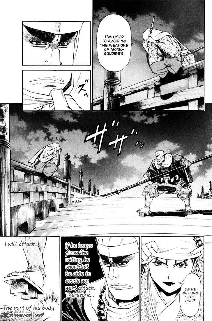 Shana Oh Yoshitsune Chapter 36 Page 19