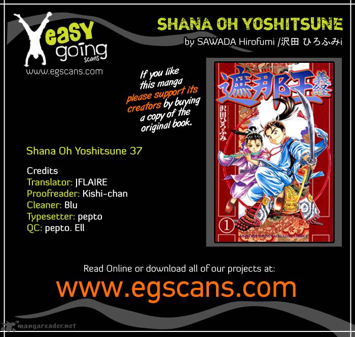 Shana Oh Yoshitsune Chapter 37 Page 1