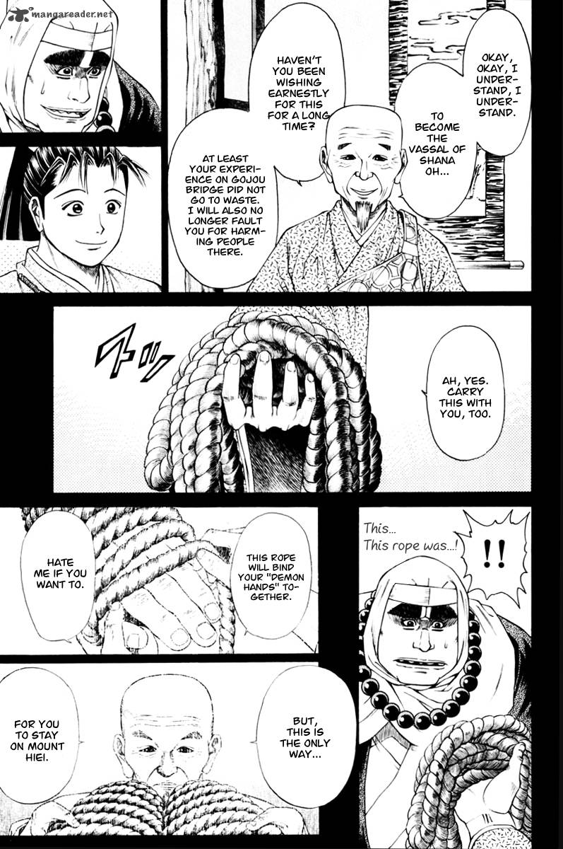 Shana Oh Yoshitsune Chapter 37 Page 5