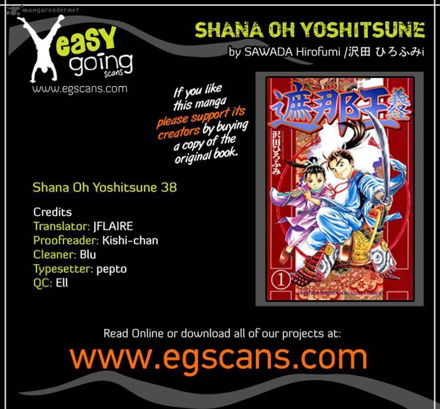 Shana Oh Yoshitsune Chapter 38 Page 50