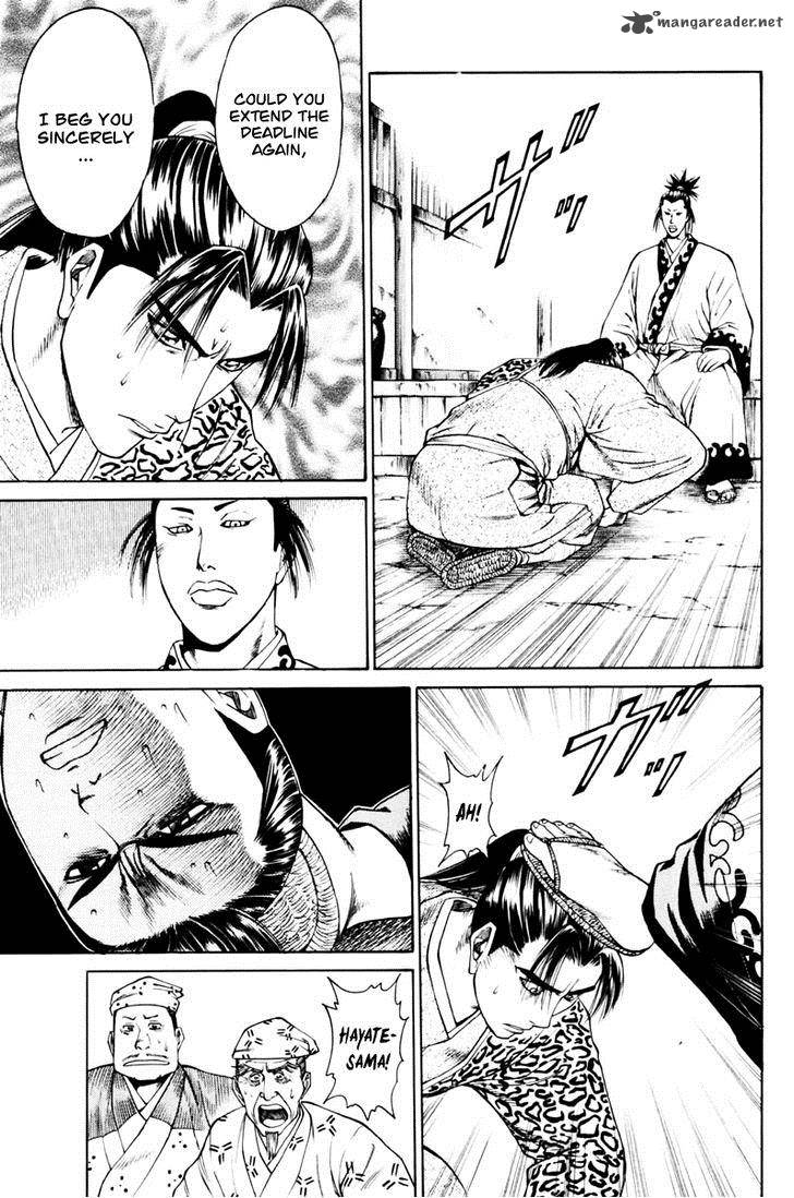 Shana Oh Yoshitsune Chapter 39 Page 26