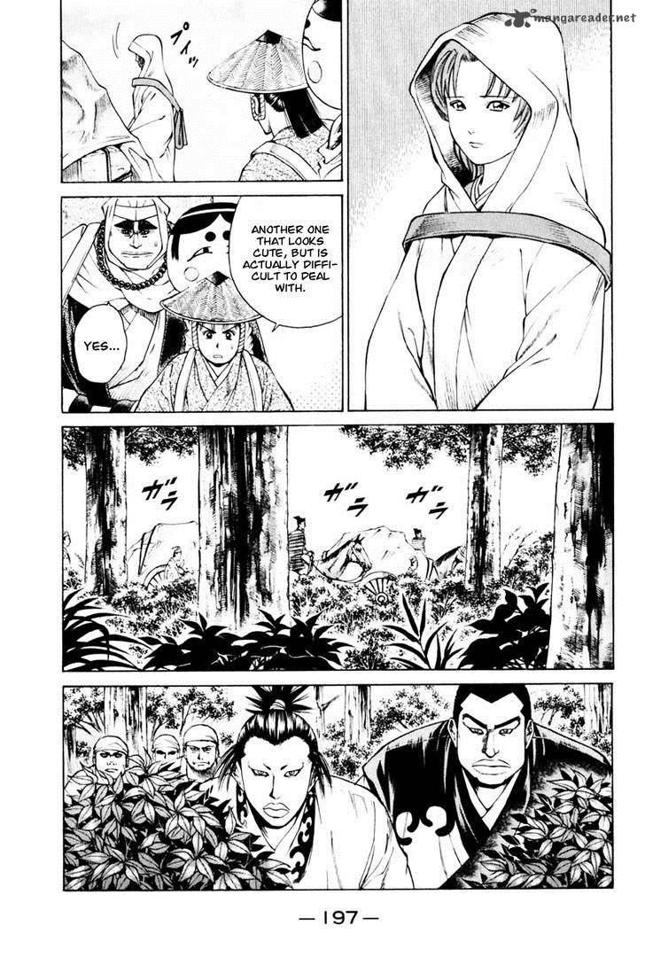 Shana Oh Yoshitsune Chapter 39 Page 34