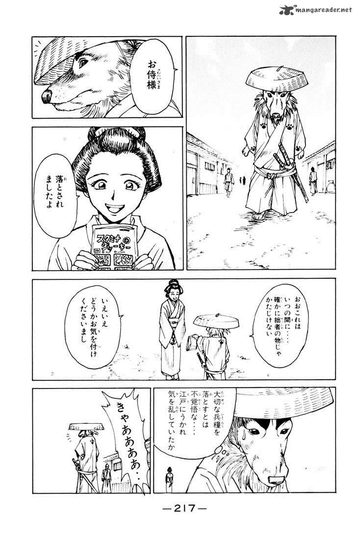 Shana Oh Yoshitsune Chapter 39 Page 54