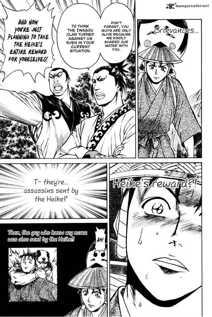 Shana Oh Yoshitsune Chapter 40 Page 11