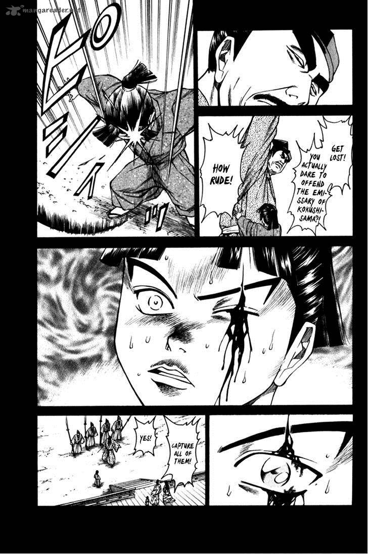 Shana Oh Yoshitsune Chapter 43 Page 30