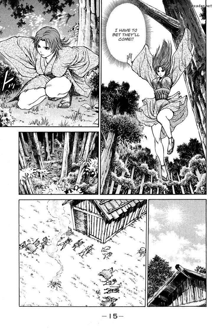Shana Oh Yoshitsune Chapter 44 Page 18