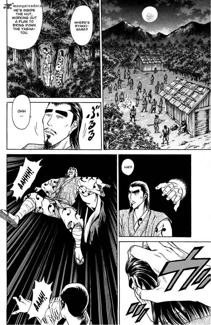Shana Oh Yoshitsune Chapter 44 Page 53