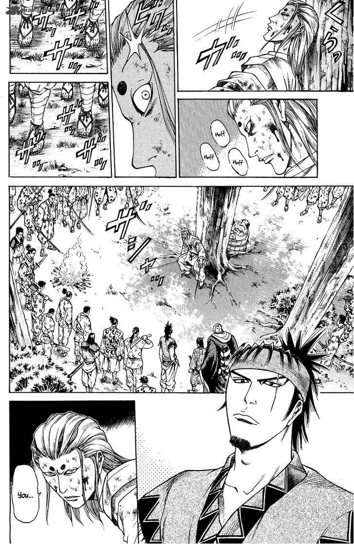 Shana Oh Yoshitsune Chapter 45 Page 19