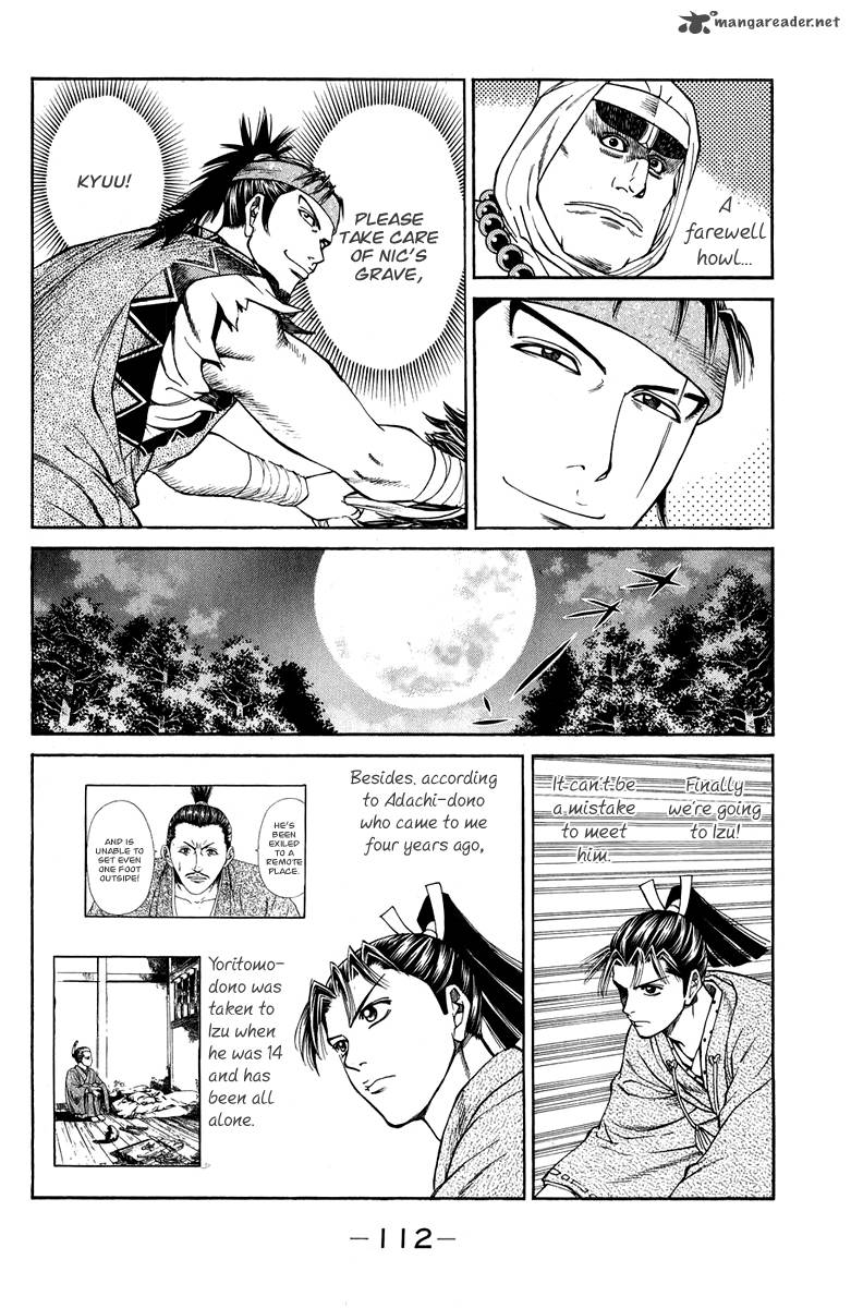 Shana Oh Yoshitsune Chapter 46 Page 13