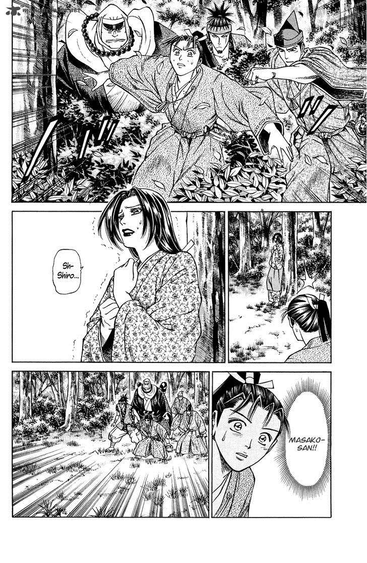 Shana Oh Yoshitsune Chapter 47 Page 23