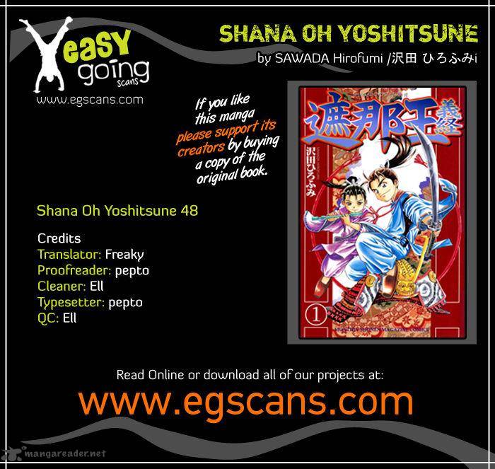Shana Oh Yoshitsune Chapter 48 Page 1