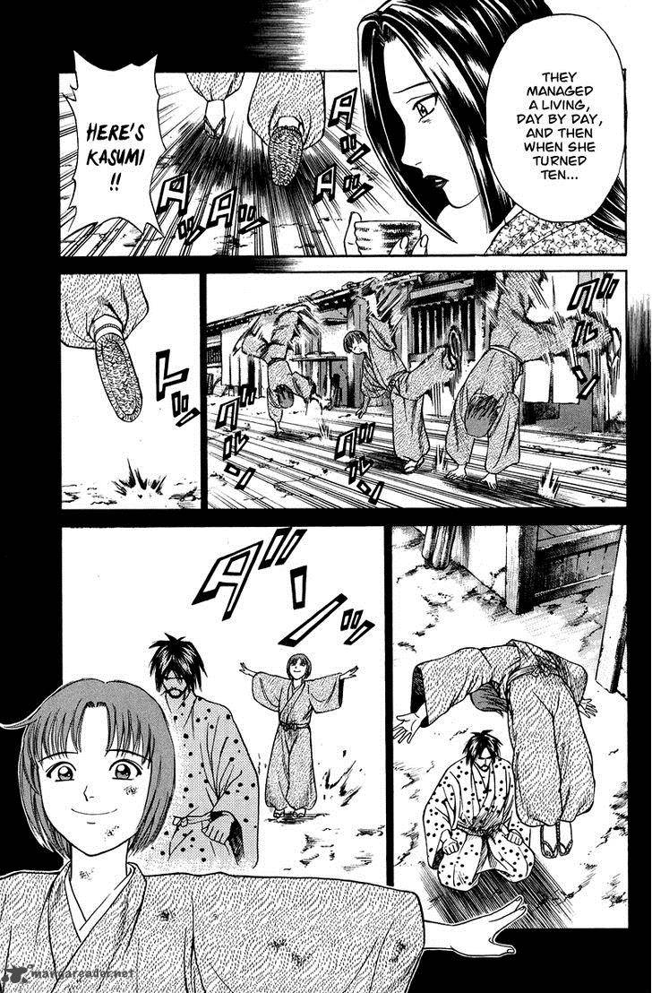 Shana Oh Yoshitsune Chapter 48 Page 20