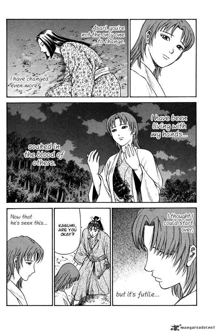 Shana Oh Yoshitsune Chapter 48 Page 47