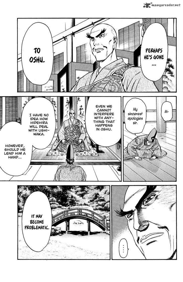 Shana Oh Yoshitsune Chapter 49 Page 18