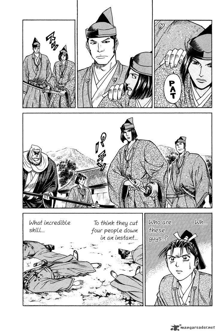 Shana Oh Yoshitsune Chapter 49 Page 48
