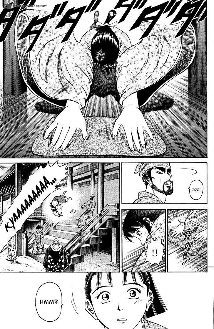 Shana Oh Yoshitsune Chapter 50 Page 11