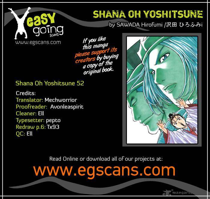 Shana Oh Yoshitsune Chapter 52 Page 1
