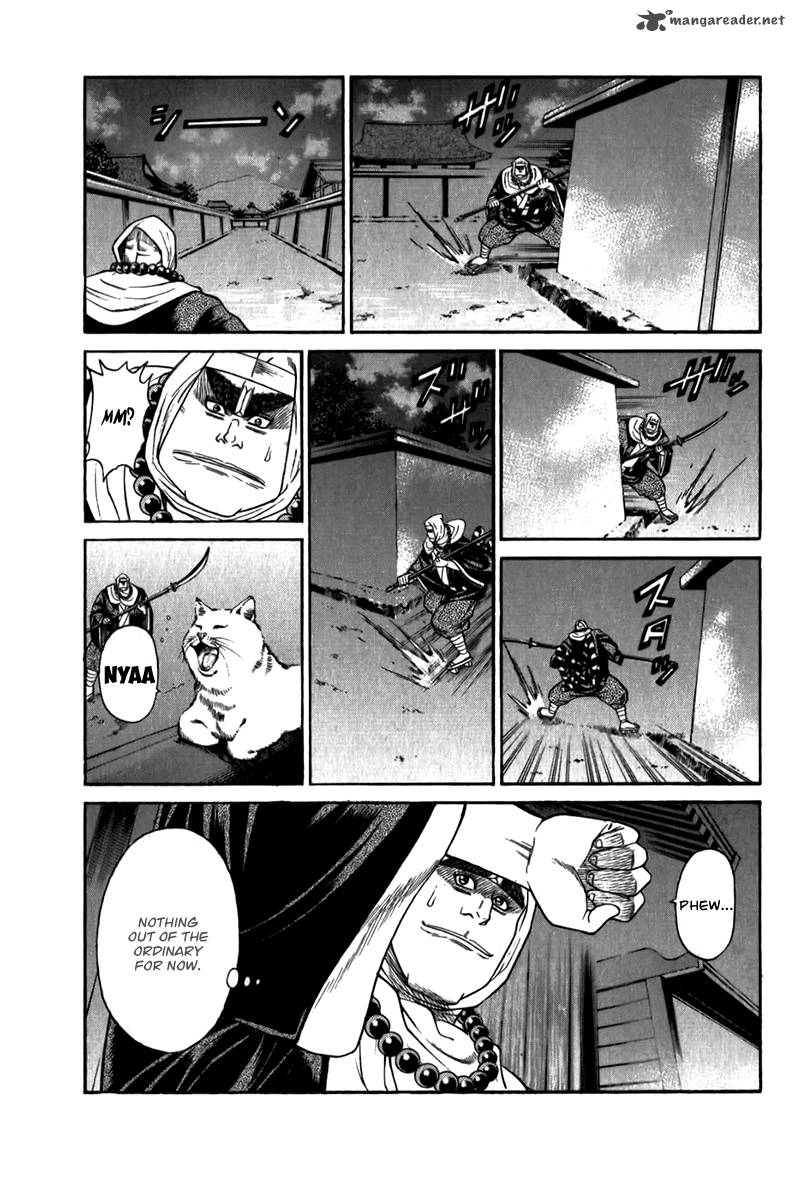 Shana Oh Yoshitsune Chapter 57 Page 38