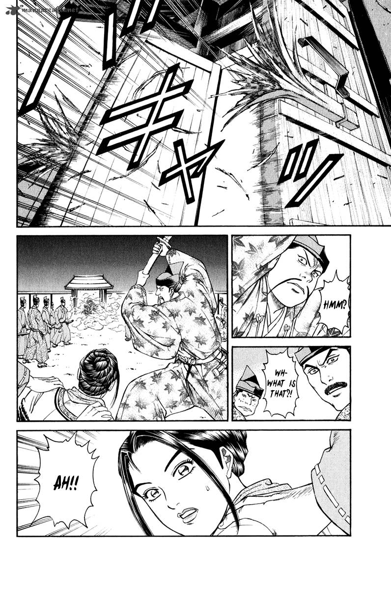 Shana Oh Yoshitsune Chapter 58 Page 10
