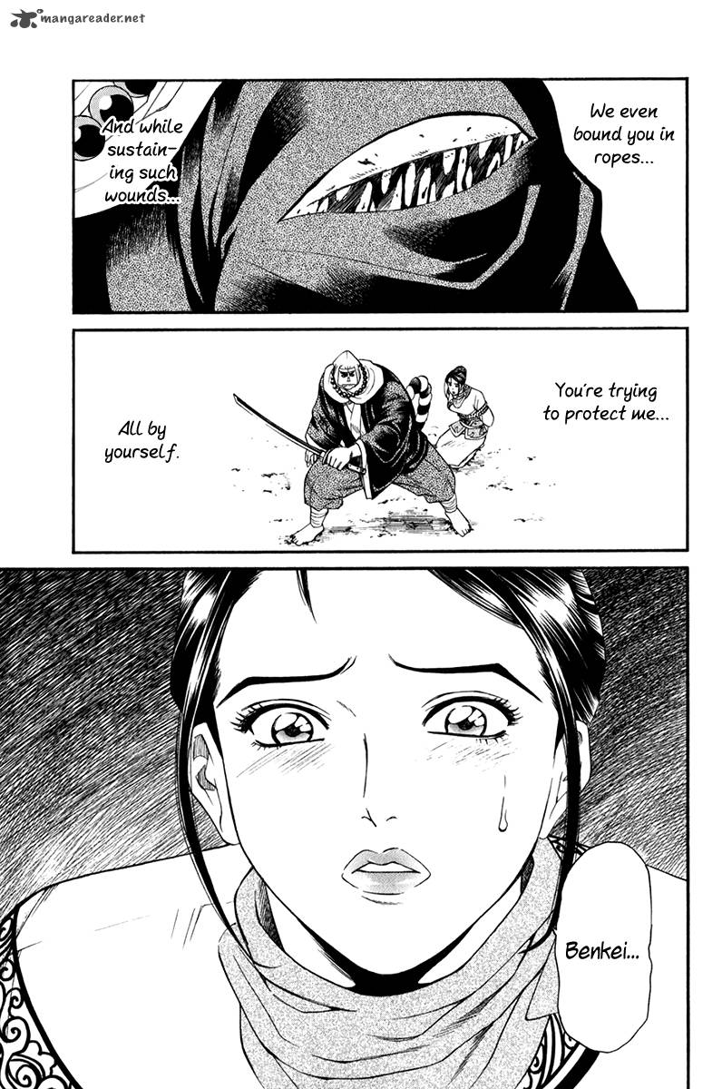 Shana Oh Yoshitsune Chapter 58 Page 21